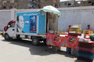 انطلاق أسواق اليوم الواحد في الجيزة من جديد (صور) 41 - جريدة المساء