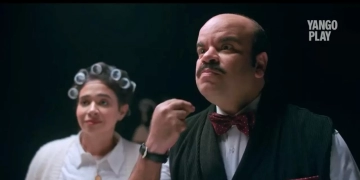 محمد عبد الرحمن يدخل في دائرة الشك من جديد في مسلسل "برستيج" 1 - جريدة المساء