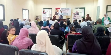 المنيا تواصل مبادرة “ابدأ صح” حتى سبتمبر القادم لتمكين الشباب في ريادة الأعمال 1 - جريدة المساء