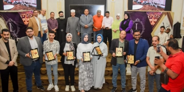 "الشعب الجمهوري" بنجع حمادي يختتم معسكر مراجعات الثانوية العامة بحضور 1000 طالب وطالبة 2 - جريدة المساء "الشعب الجمهوري" بنجع حمادي يختتم معسكر مراجعات الثانوية العامة بحضور 1000 طالب وطالبة 1 - جريدة المساء