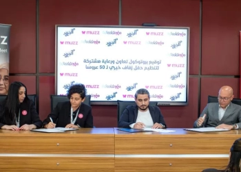 زفاف جماعي لـ 50 عروسة من الأسر الأولى بالرعاية بدعم من الجود 18 - جريدة المساء