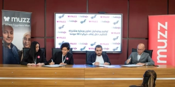 زفاف جماعي لـ 50 عروسة من الأسر الأولى بالرعاية بدعم من الجود 2 - جريدة المساء زفاف جماعي لـ 50 عروسة من الأسر الأولى بالرعاية بدعم من الجود 1 - جريدة المساء