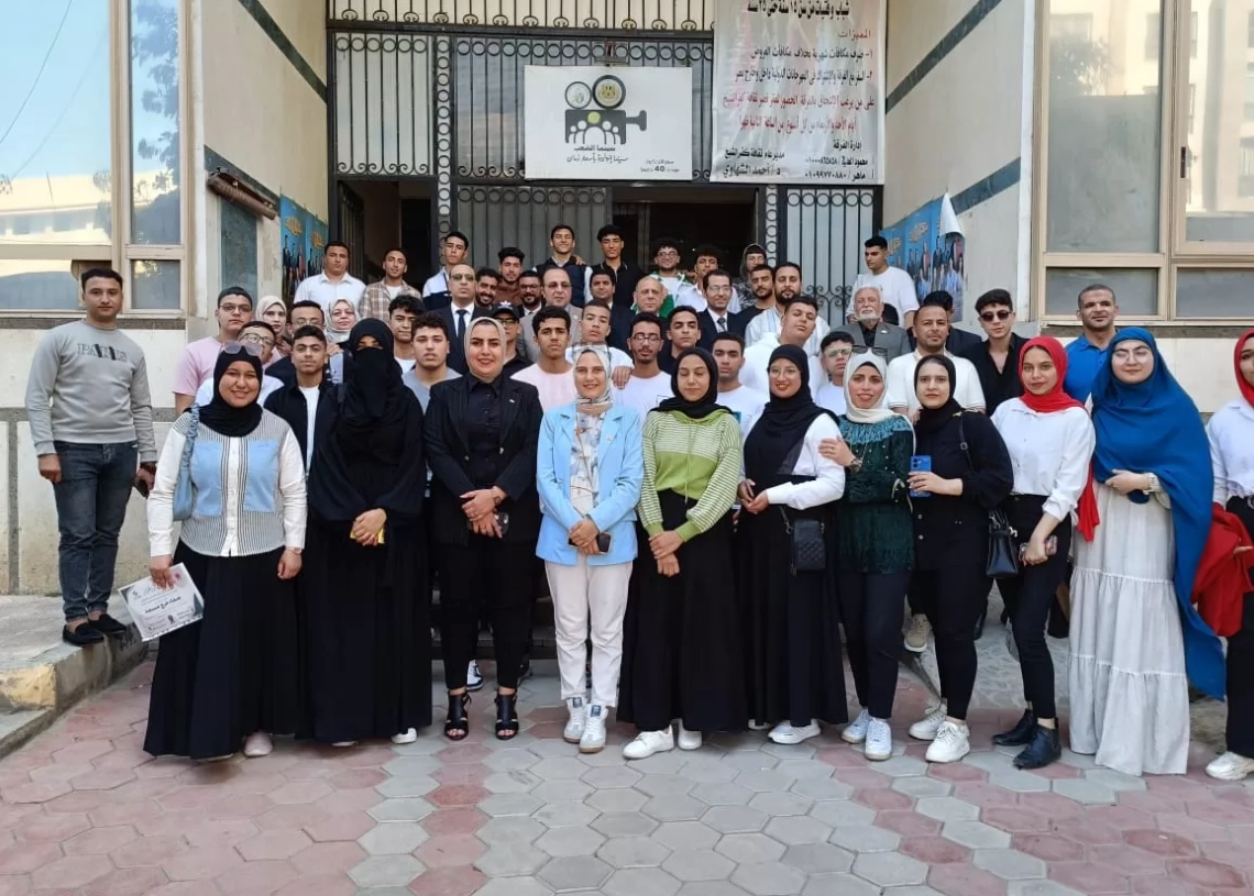 انطلاق فعاليات ملتقى "ولاد البلد" لتعزيز الوعي الوطني بكفر الشيخ 19 - جريدة المساء انطلاق فعاليات ملتقى "ولاد البلد" لتعزيز الوعي الوطني بكفر الشيخ 18 - جريدة المساء