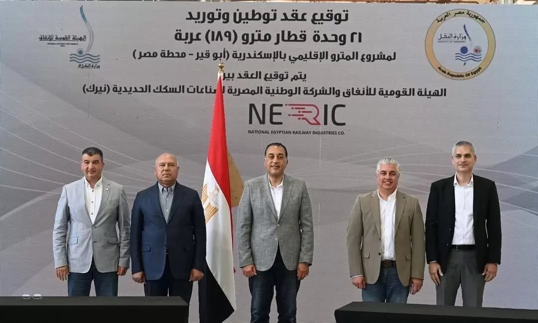 من بورسعيد إلى العالمية: مصر تبدأ تصنيع القطارات وتؤسس أكبر محطة لوجستية للسيارات 19 - جريدة المساء