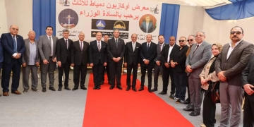 فرصة للمقبلين علي الزواج.. محافظ دمياط ونائب محافظ الجيزة يفتتحان معرض اوكازيون للأثاث في بولاق (صور) 1 - جريدة المساء