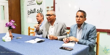 البروتوكول والإتيكيت.. ندوة توعوية لنادي تطوع عزبة حامد بقنا 1 - جريدة المساء