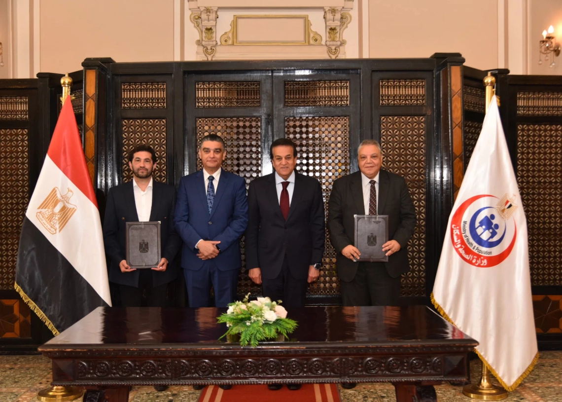 وزير الصحة: توقيع بروتوكول تعاون بين هيئة الشراء الموحد ومعهد «جوستاف روسي» توفير احتياجات مستشفى هرمل  والاستفادة من الأسعار التنافسية للأجهزة والمستلزمات الطبية والأدوية 17 - جريدة المساء