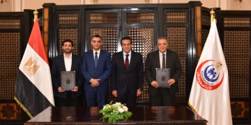 وزير الصحة: توقيع بروتوكول تعاون بين هيئة الشراء الموحد ومعهد «جوستاف روسي» توفير احتياجات مستشفى هرمل  والاستفادة من الأسعار التنافسية للأجهزة والمستلزمات الطبية والأدوية 1 - جريدة المساء