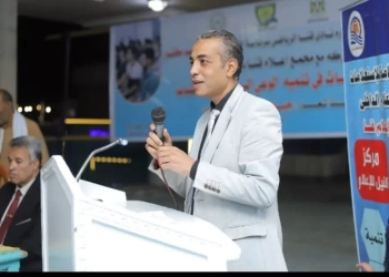 مجمع الإعلام ونادى قنا الرياضى يناقشان "دور المؤسسات في تنمية الوعى السياسى للشباب" 27 - جريدة المساء