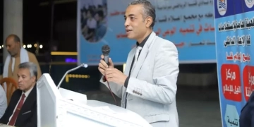 مجمع الإعلام ونادى قنا الرياضى يناقشان "دور المؤسسات في تنمية الوعى السياسى للشباب" 2 - جريدة المساء مجمع الإعلام ونادى قنا الرياضى يناقشان "دور المؤسسات في تنمية الوعى السياسى للشباب" 1 - جريدة المساء