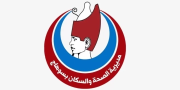 صحة سوهاج تنفي إقالة مدير مستشفى جهينة: اعتذر لأسباب خاصة والمستشفى يعمل بكامل طاقته 1 - جريدة المساء