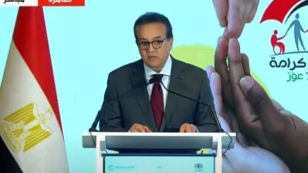 وزير الصحة فى احتفالية اليوم العالمي للتمريض.دعم الدولة المصرية لمهنة التمريض 18 - جريدة المساء وزير الصحة فى احتفالية اليوم العالمي للتمريض.دعم الدولة المصرية لمهنة التمريض 17 - جريدة المساء