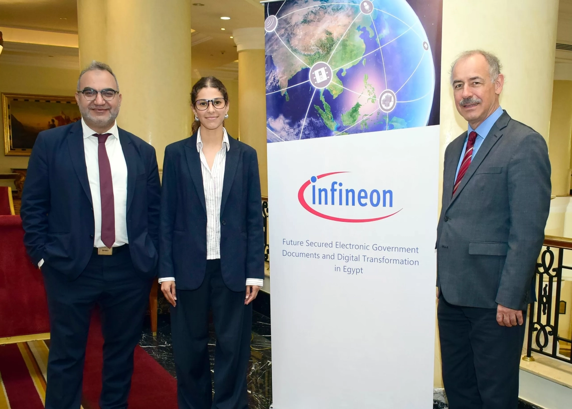 إنفينيون الالمانية تدخل  السوق المصرية لتقديم أحدث حلول أشباه الموصِّلات لقطاع الهُوِيَّة المؤمَّنة 19 - جريدة المساء