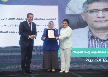 إنجاز جديد.. محافظة الجيزة تحصد المركز الأول في خفض معدل الإنجاب بنسبة ٥.٤٪ 17 - جريدة المساء