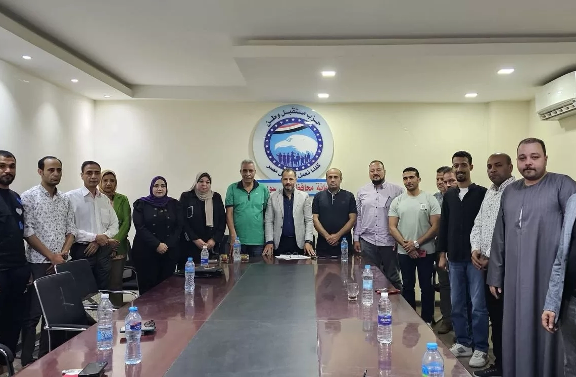 أمانة السياحة بمستقبل وطن ببني سويف ترسم خارطة طريق لتنشيط السياحة بالمحافظة 19 - جريدة المساء