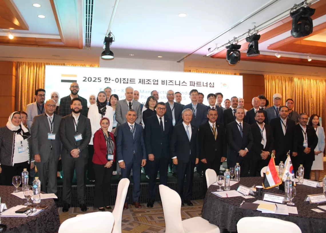 مصر وكوريا تعززان تعاونهما في سلاسل التوريد الصناعية 19 - جريدة المساء