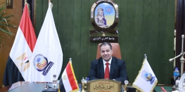 جنوب الوادي تتصدر جامعات مصر في التدريب على التحول الرقمي 1 - جريدة المساء