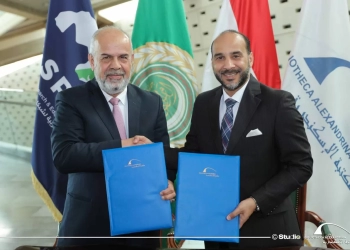 اتفاقية تعاون بين مكتبة الإسكندرية والمنظمة العربية لشبكات البحث العلمي والتعليم (ASREN) 25 - جريدة المساء