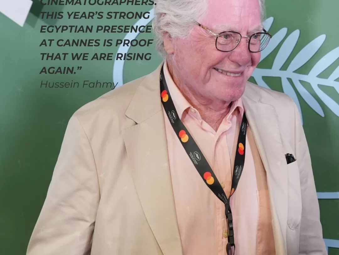 حسين فهمي يكشف عن تحديات مهرجان القاهرة بندوة عن "مصر: دولة الأفلام الجماهيرية في العالم العربي" ب "كان السينمائي" 20 - جريدة المساء حسين فهمي يكشف عن تحديات مهرجان القاهرة بندوة عن "مصر: دولة الأفلام الجماهيرية في العالم العربي" ب "كان السينمائي" 19 - جريدة المساء