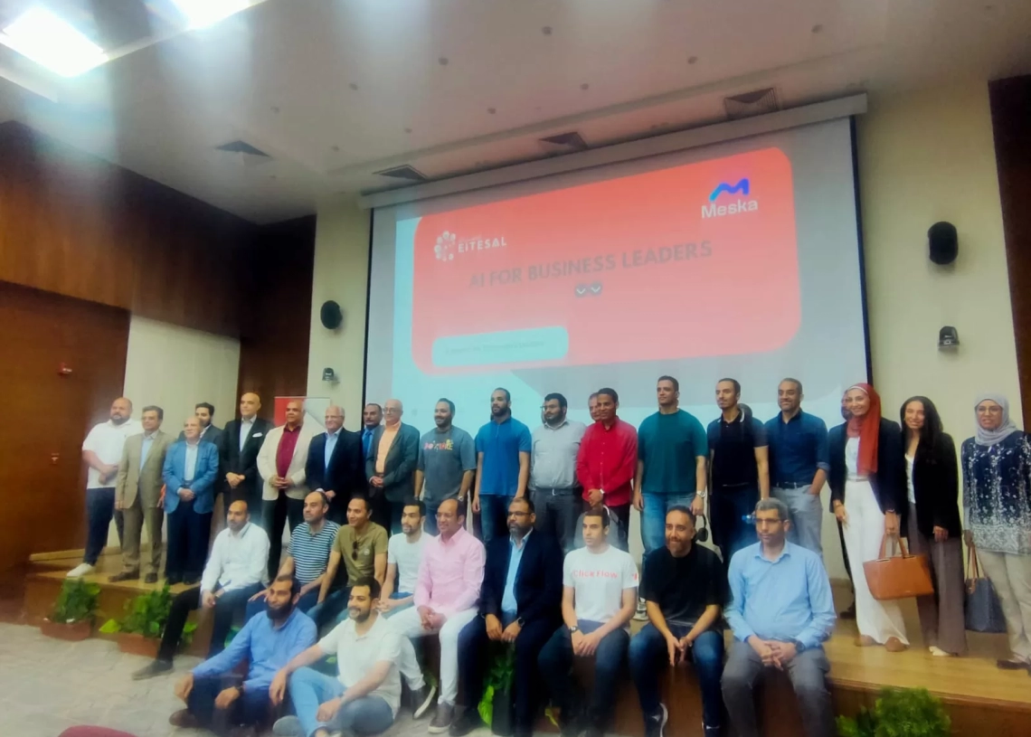 اتصال" تطلق مبادرة متكاملة لدعم الشركات الأعضاء في تبنّي تقنيات الذكاء الاصطناعي 20 - جريدة المساء اتصال" تطلق مبادرة متكاملة لدعم الشركات الأعضاء في تبنّي تقنيات الذكاء الاصطناعي 19 - جريدة المساء