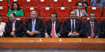 وزير الصحة يشهد احتفالية الهيئة العامة للاعتماد والرقابة الصحية "احتياجاتنا تتغير، معاييرنا تتطور"   1 - جريدة المساء