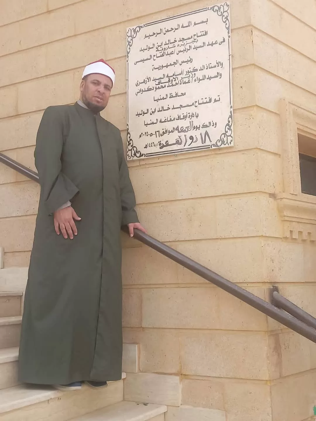 افتتاح مسجدي الزعفران وخالد بن الوليد في مغاغة 23 - جريدة المساء