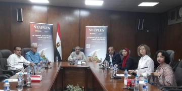 وفد من مشروع STAPLES يزور غرفة الفيوم التجارية لدعم صمود سلسلة توريد الحبوب بدول المتوسط 2 - جريدة المساء وفد من مشروع STAPLES يزور غرفة الفيوم التجارية لدعم صمود سلسلة توريد الحبوب بدول المتوسط 1 - جريدة المساء