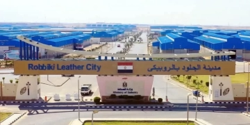 وزارة الصناعة تدعو المستثمرين للتقدم على الحصول على مصانع كاملة التجهيزات بمدينة الجلود بالروبيكي 1 - جريدة المساء