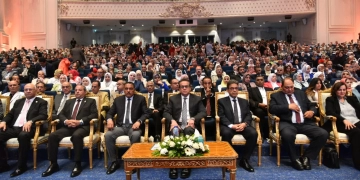 وزير الصحة في الاحتفال باليوم العالمي للطبيب البيطري : البيطريون يسهمون بشكل غير محدود في حماية صحة الحيوانات وضمان صحة الإنسان والحفاظ على البيئة 1 - جريدة المساء