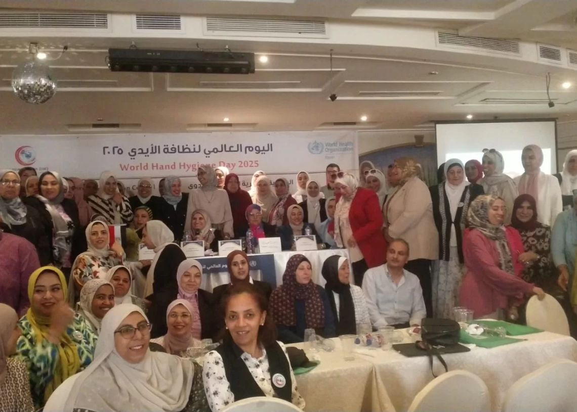 وزارة الصحة في اليوم العالمي لنظافة الأيدي لدعم جهود مواجهة الأمراض المعدية داخل المؤسسات الصحية 19 - جريدة المساء