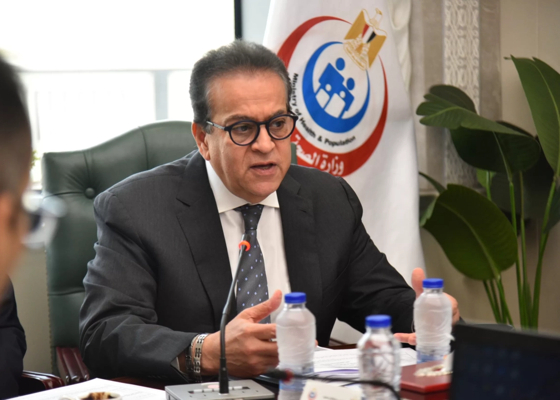 على هامش فعاليات الدورة الـ 78 لجمعية الصحة العالمية بـ«جنيف» الصحة: استضافة حدث رفيع المستوى بشأن الأمراض النادرة بمقرها الدائم لدى الأمم المتحدة 18 - جريدة المساء