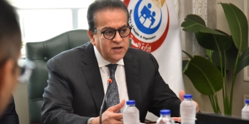 على هامش فعاليات الدورة الـ 78 لجمعية الصحة العالمية بـ«جنيف» الصحة: استضافة حدث رفيع المستوى بشأن الأمراض النادرة بمقرها الدائم لدى الأمم المتحدة 1 - جريدة المساء