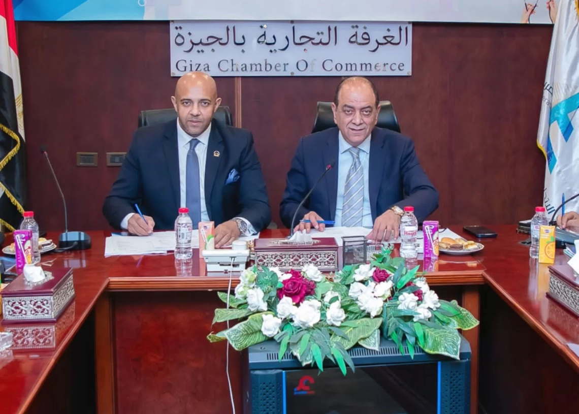 مجموعة «ألاميدا للرعاية الصحية» توقع اتفاقية تعاون استراتيجية مع الغرفة التجارية بالجيزة لتوفير خدمات الرعاية الصحية المميزة لرجال الأعمال 14 - جريدة المساء