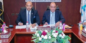مجموعة «ألاميدا للرعاية الصحية» توقع اتفاقية تعاون استراتيجية مع الغرفة التجارية بالجيزة لتوفير خدمات الرعاية الصحية المميزة لرجال الأعمال 1 - جريدة المساء
