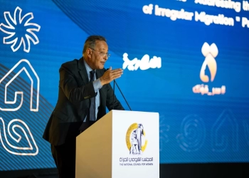 رئيس المتحف المصري الكبير:مشيدا بجهود قومى المرأة -نجح فى تقديم رؤية متكاملة لمعالجة الأسباب الاقتصادية للهجرة غير الشرعية 17 - جريدة المساء