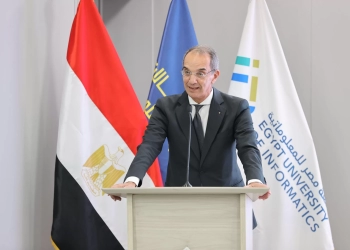 بحضور وزير الاتصالات مصر للمعلوماتية تنظم حفل تأبين للراحلة الدكتورة ريم بهجت. 17 - جريدة المساء