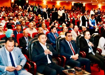 ملتقى المصريين بالخارج: إشادة بجهود القيادة السياسية في تمكين الشباب ومكافحة الهجرة غير الشرعية 17 - جريدة المساء