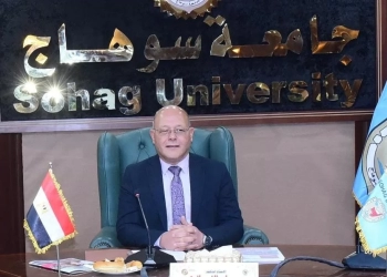 النعماني: اختيار جامعة سوهاج عضواً في اللجان المتخصصة بجامعة شبكة البريكس 31 - جريدة المساء