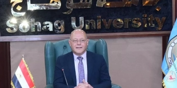 النعماني: اختيار جامعة سوهاج عضواً في اللجان المتخصصة بجامعة شبكة البريكس 1 - جريدة المساء