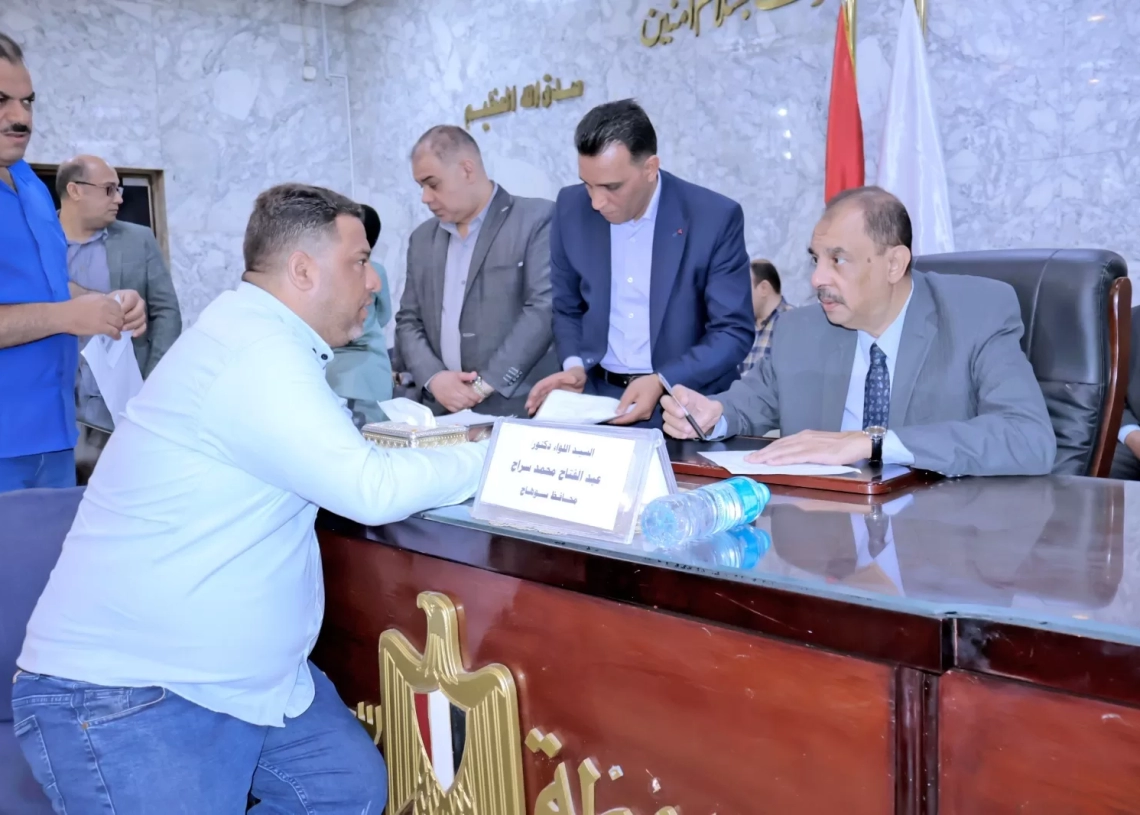 محافظ سوهاج يعقد اللقاء الجماهيري الأسبوعي للاستماع إلى شكاوى وطلبات المواطنين 18 - جريدة المساء