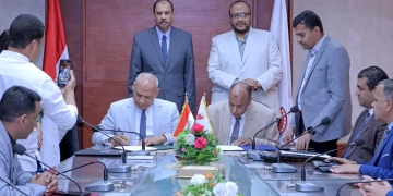 175 مليون جنيه استثمارات جديدة بسوهاج: المحافظ يشهد توقيع 5 بروتوكولات لاستغلال أصول غير مستغلة 1 - جريدة المساء