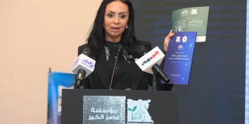إطلاق وثيقة جديدة لتطوير العمل الأهلي في مصر 1 - جريدة المساء