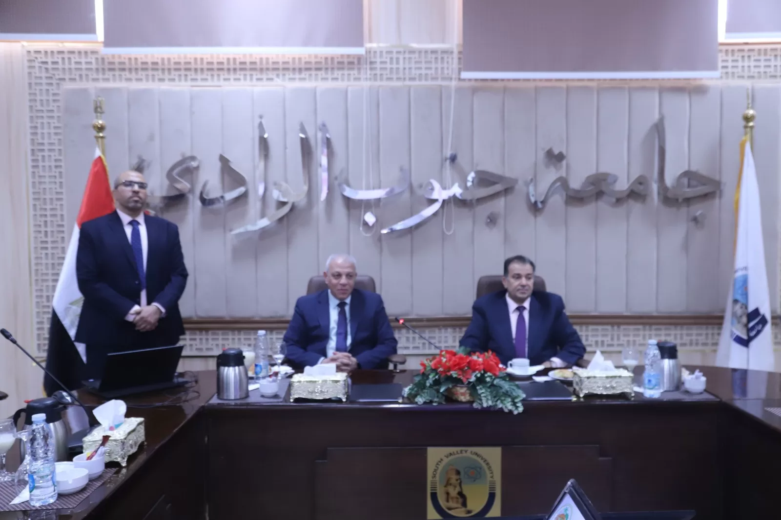 بروتوكول تعاون مشترك بين جامعة جنوب الوادي وهيئة تنمية الصعيد 47 - جريدة المساء