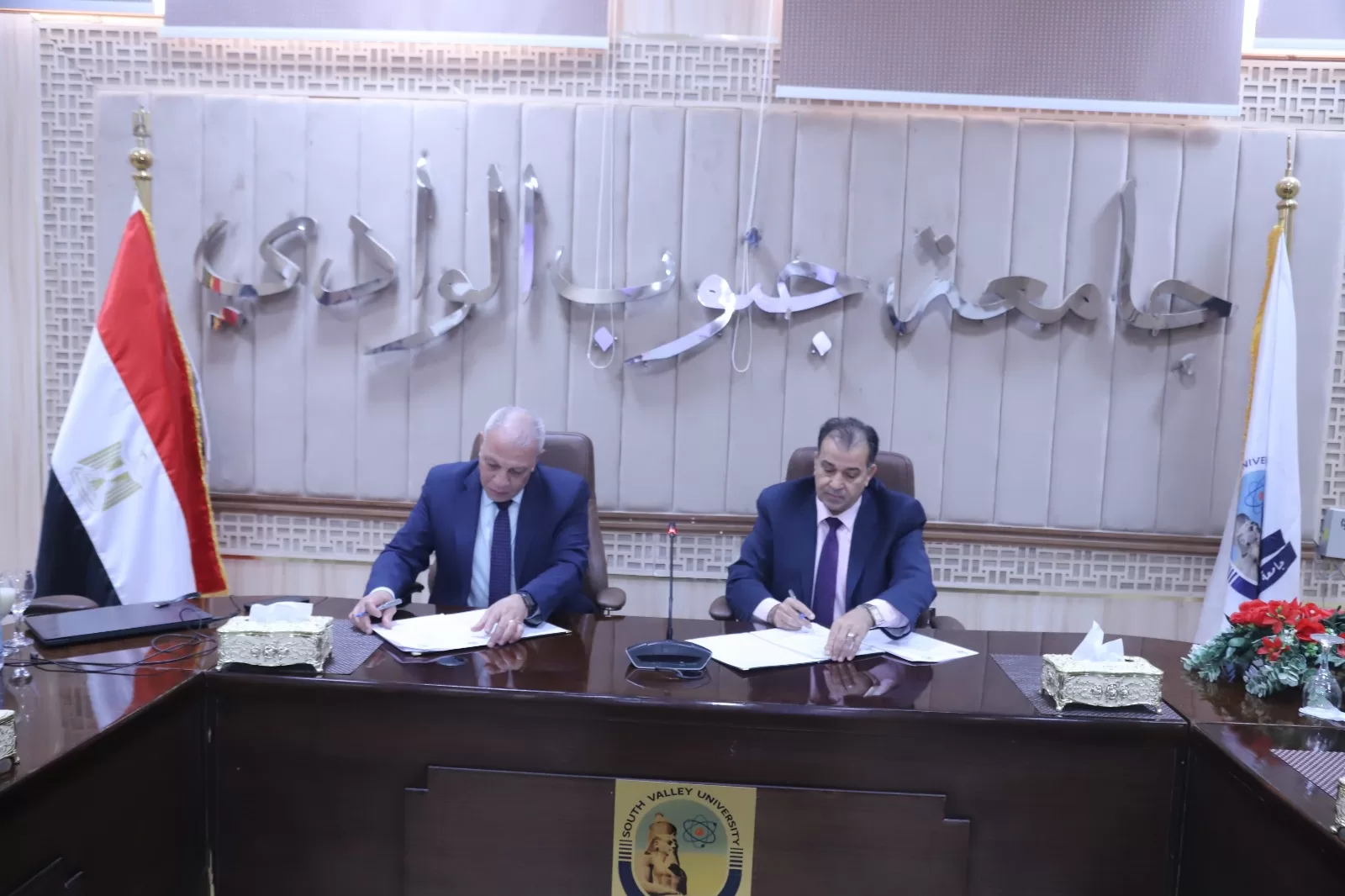 بروتوكول تعاون مشترك بين جامعة جنوب الوادي وهيئة تنمية الصعيد 39 - جريدة المساء