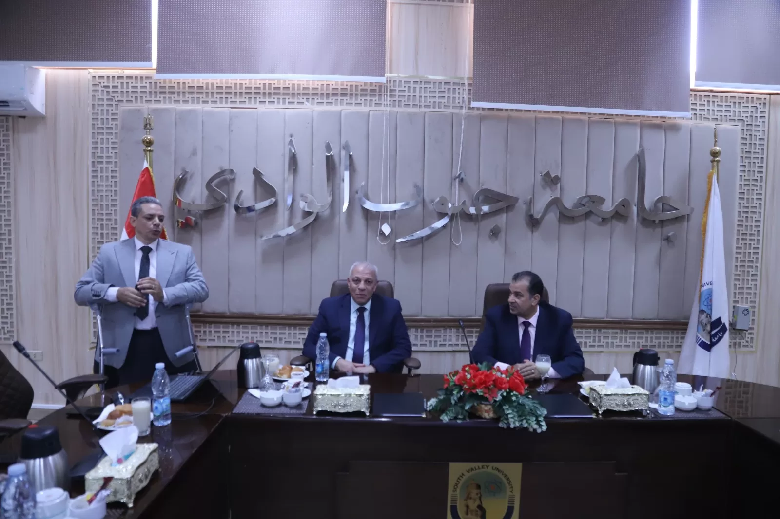 بروتوكول تعاون مشترك بين جامعة جنوب الوادي وهيئة تنمية الصعيد 33 - جريدة المساء