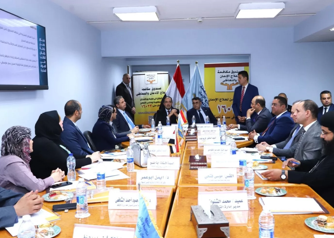 اجتماع موسع لتنفيذ الاستراتيجية الوطنية لمكافحة الإدمان بمشاركة 20 جهة حكومية 18 - جريدة المساء اجتماع موسع لتنفيذ الاستراتيجية الوطنية لمكافحة الإدمان بمشاركة 20 جهة حكومية 17 - جريدة المساء