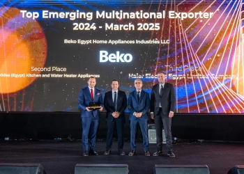 المجلس التصديري للصناعات الهندسية يمنح  جائزة أكبر مُصدر عالمي حقق طفرة في صادراته "لبيكو " 19 - جريدة المساء