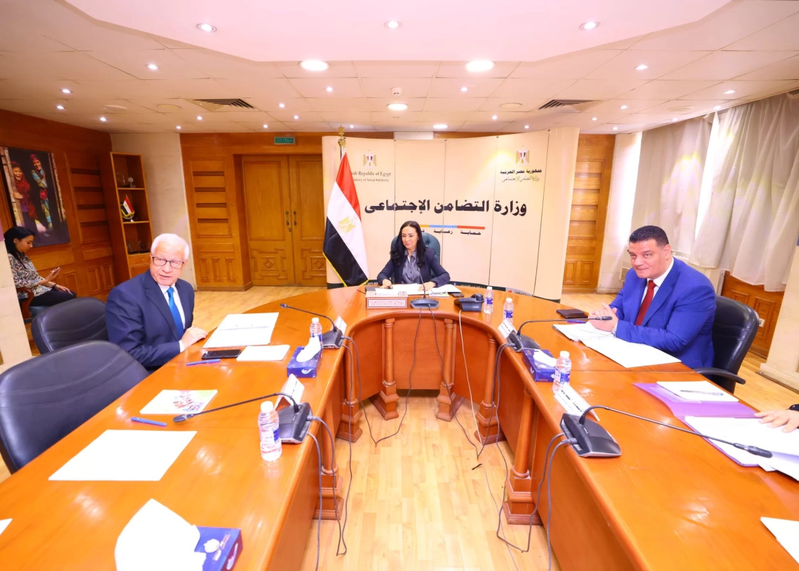 "مايا مرسي" تترأس اجتماع مجلس أمناء "التكافل الاجتماعي" وتستعرض نتائج الدعم للفئات الأولى بالرعاية 19 - جريدة المساء