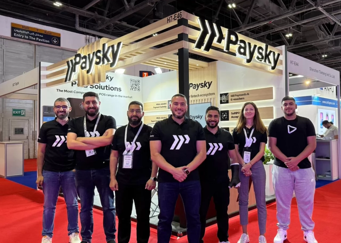 خدمة مالية رقمية جديدة  تمكن من التحويلات الفورية مباشرة بين الحسابات البنكية، دون وسطاء ولارسوم 19 - جريدة المساء