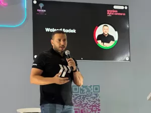 خدمة مالية رقمية جديدة  تمكن من التحويلات الفورية مباشرة بين الحسابات البنكية، دون وسطاء ولارسوم 21 - جريدة المساء